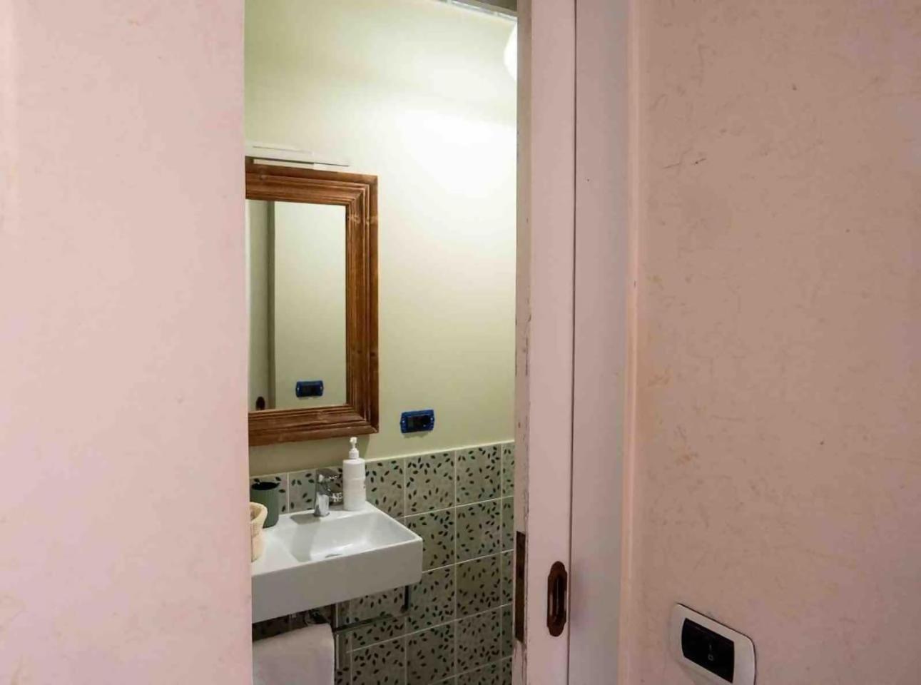Apartment Happio *